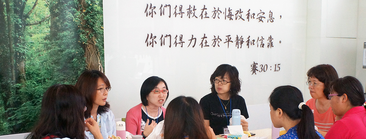 靈糧教牧宣教神學院