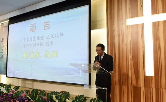 Bootstrap Image Preview